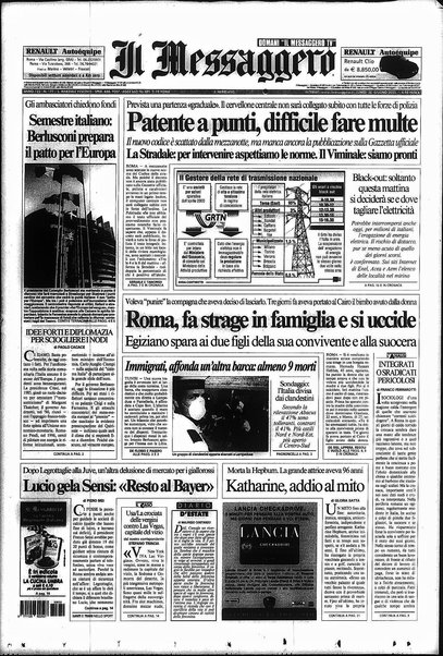 Il messaggero